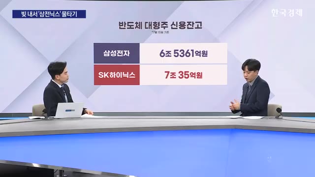 영상 중반부 — "장고는 여전히 가득 차 있는 상태다 보니까 어 계속 이제 어 저런 빚에"