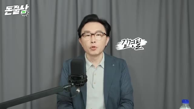 영상 도입부 — "혼쭐이 여러분 안녕하십니까?"